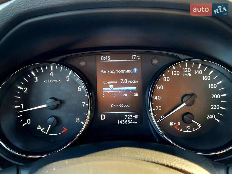 Внедорожник / Кроссовер Nissan X-Trail 2018 в Сумах