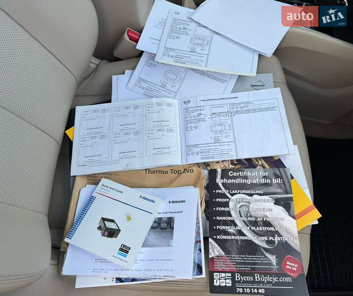 Позашляховик / Кросовер Nissan X-Trail 2017 в Бердичеві