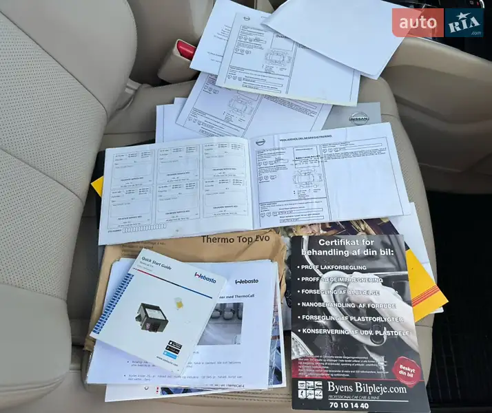 Позашляховик / Кросовер Nissan X-Trail 2017 в Бердичеві документ