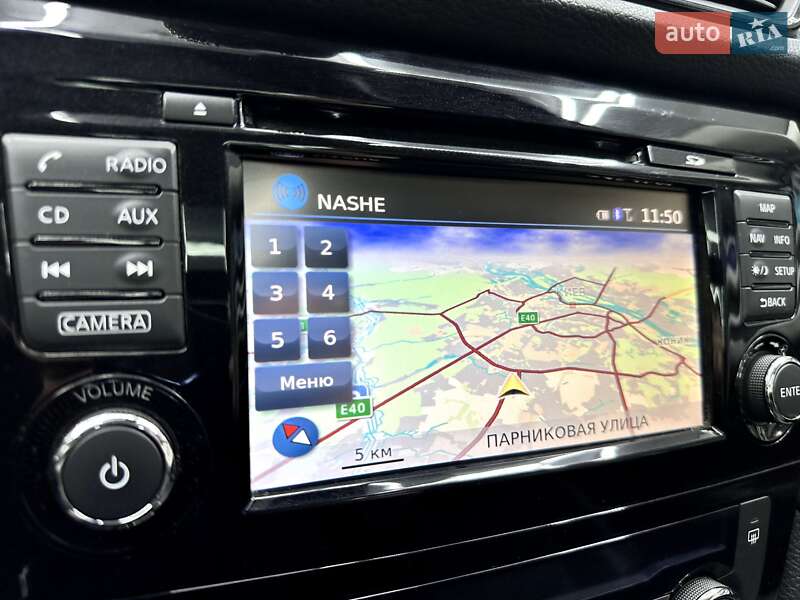 Внедорожник / Кроссовер Nissan X-Trail 2017 в Тернополе