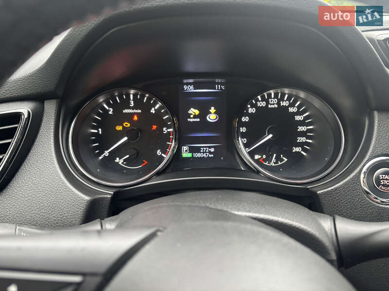 Позашляховик / Кросовер Nissan X-Trail 2020 в Києві