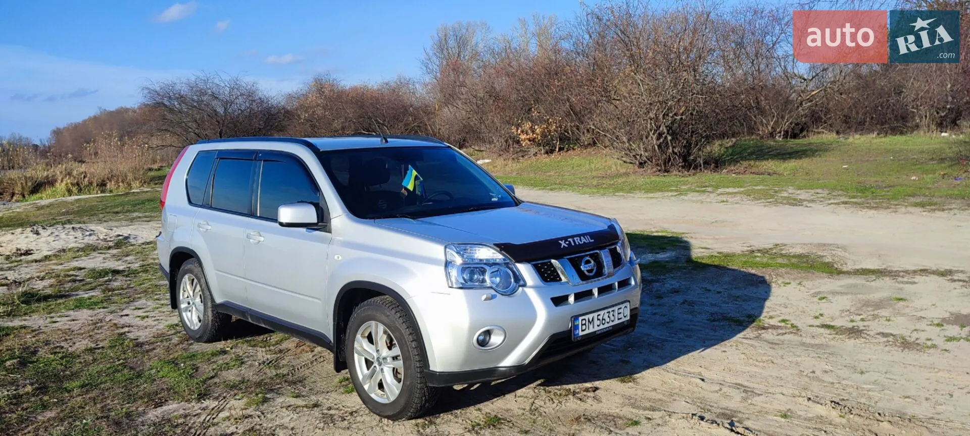 2013 Nissan X-Trail - мініатюра 8