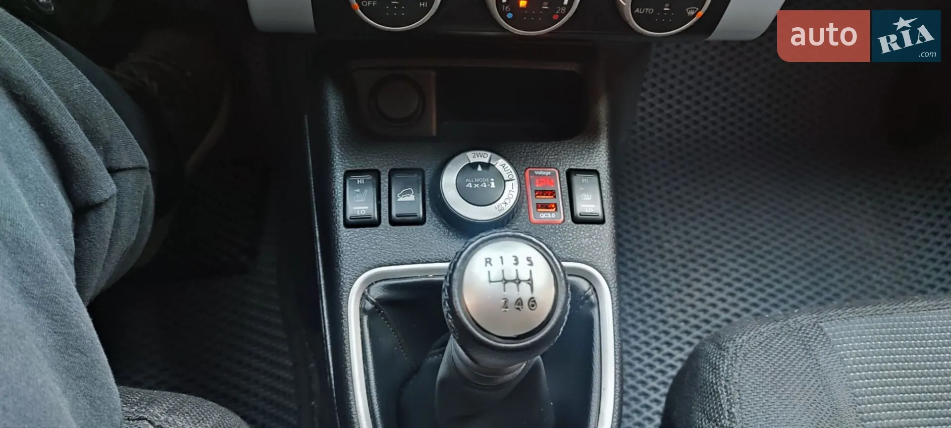 2013 Nissan X-Trail - мініатюра 26