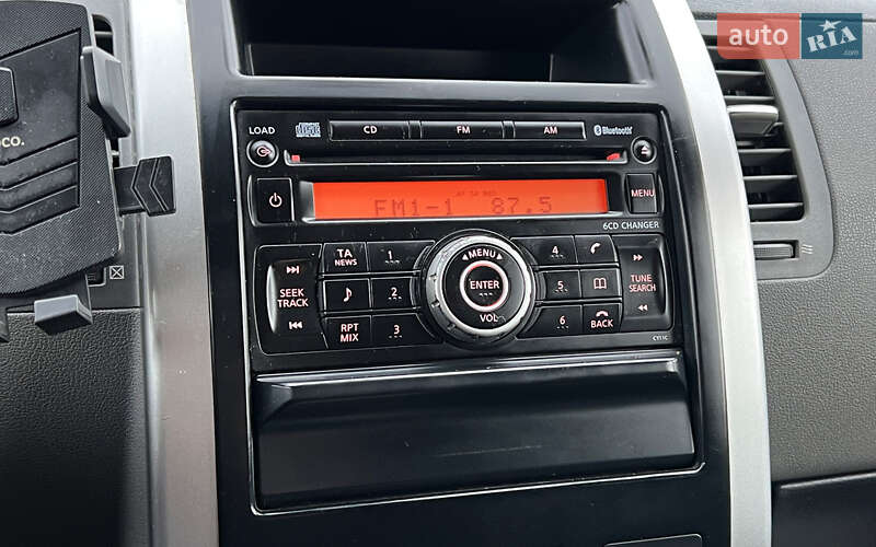 Внедорожник / Кроссовер Nissan X-Trail 2008 в Львове фото 14 Внедорожник / Кроссовер Nissan X-Trail 2008 в Львове