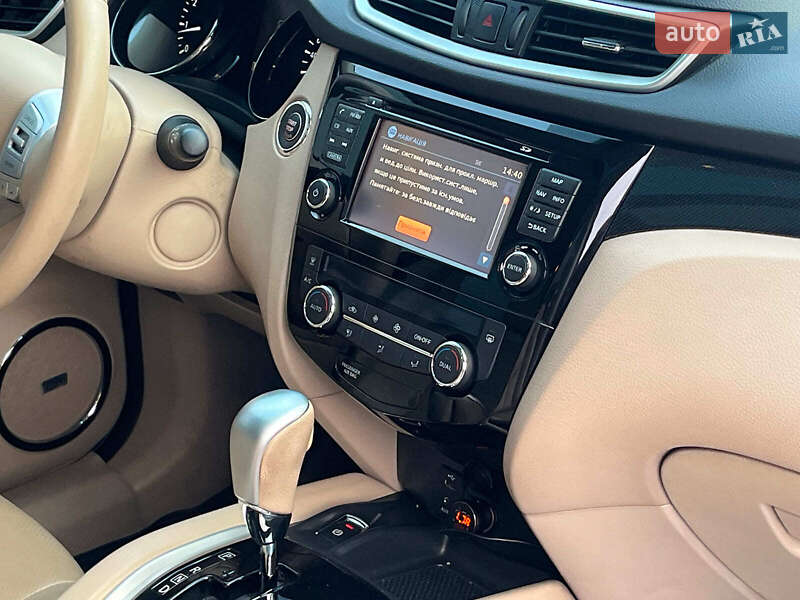 Внедорожник / Кроссовер Nissan X-Trail 2017 в Киеве