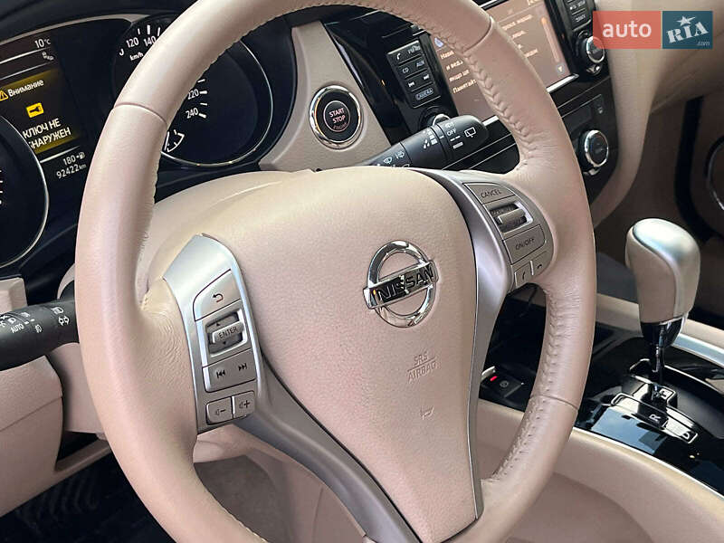 Внедорожник / Кроссовер Nissan X-Trail 2017 в Киеве