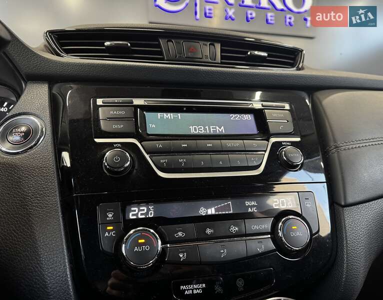 Позашляховик / Кросовер Nissan X-Trail 2018 в Києві