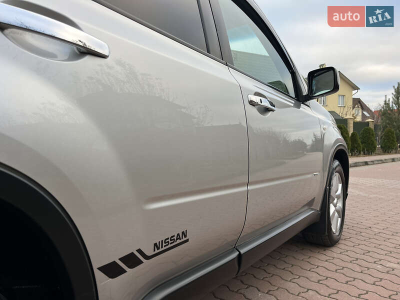 Внедорожник / Кроссовер Nissan X-Trail 2007 в Черновцах фото 16 Внедорожник / Кроссовер Nissan X-Trail 2007 в Черновцах