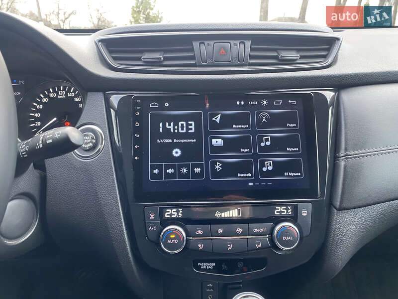 Внедорожник / Кроссовер Nissan X-Trail 2021 в Ромнах