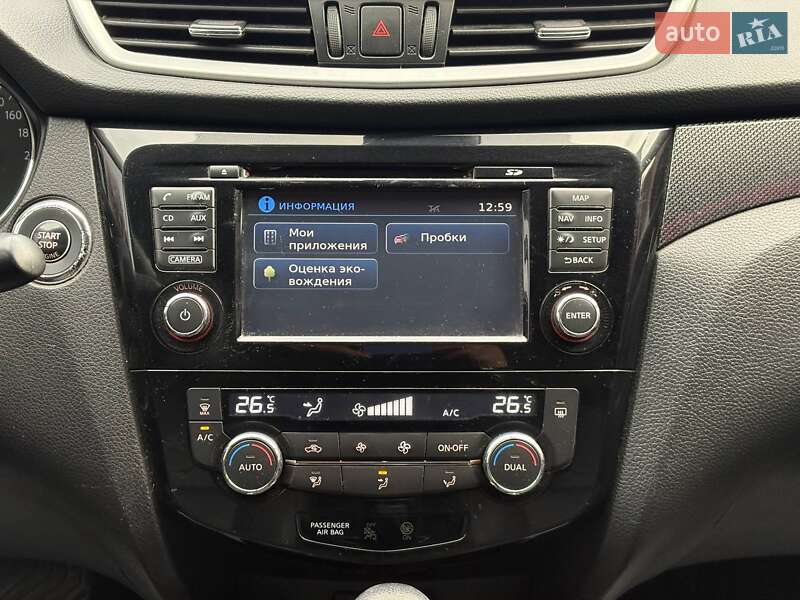 Внедорожник / Кроссовер Nissan X-Trail 2016 в Виннице