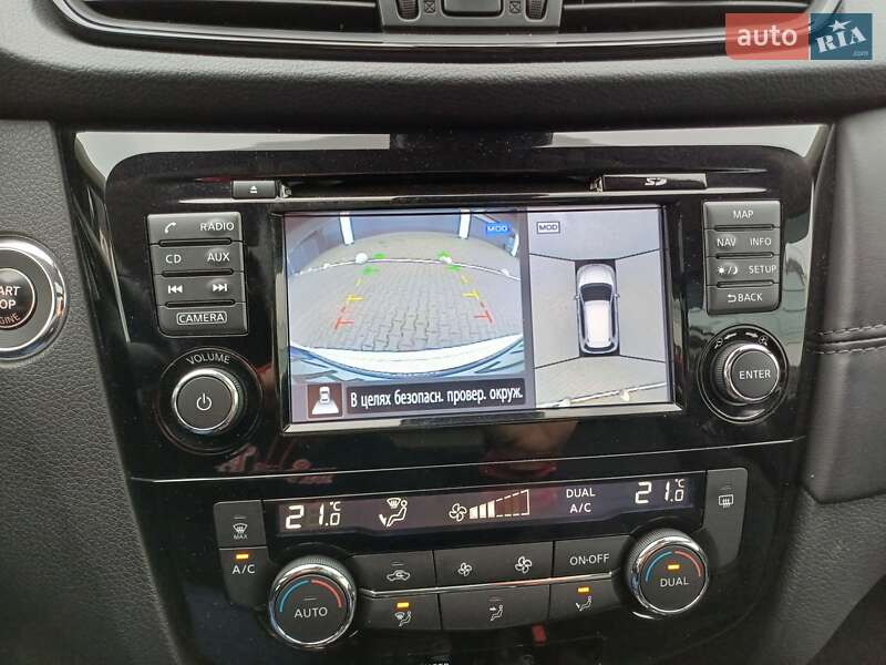 Позашляховик / Кросовер Nissan X-Trail 2021 в Києві