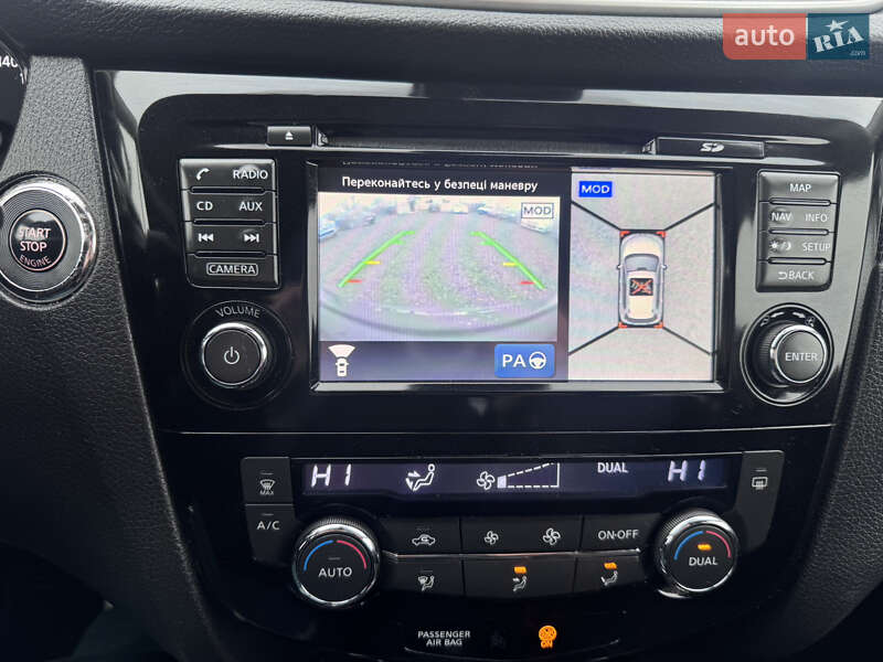 Внедорожник / Кроссовер Nissan X-Trail 2015 в Звенигородке