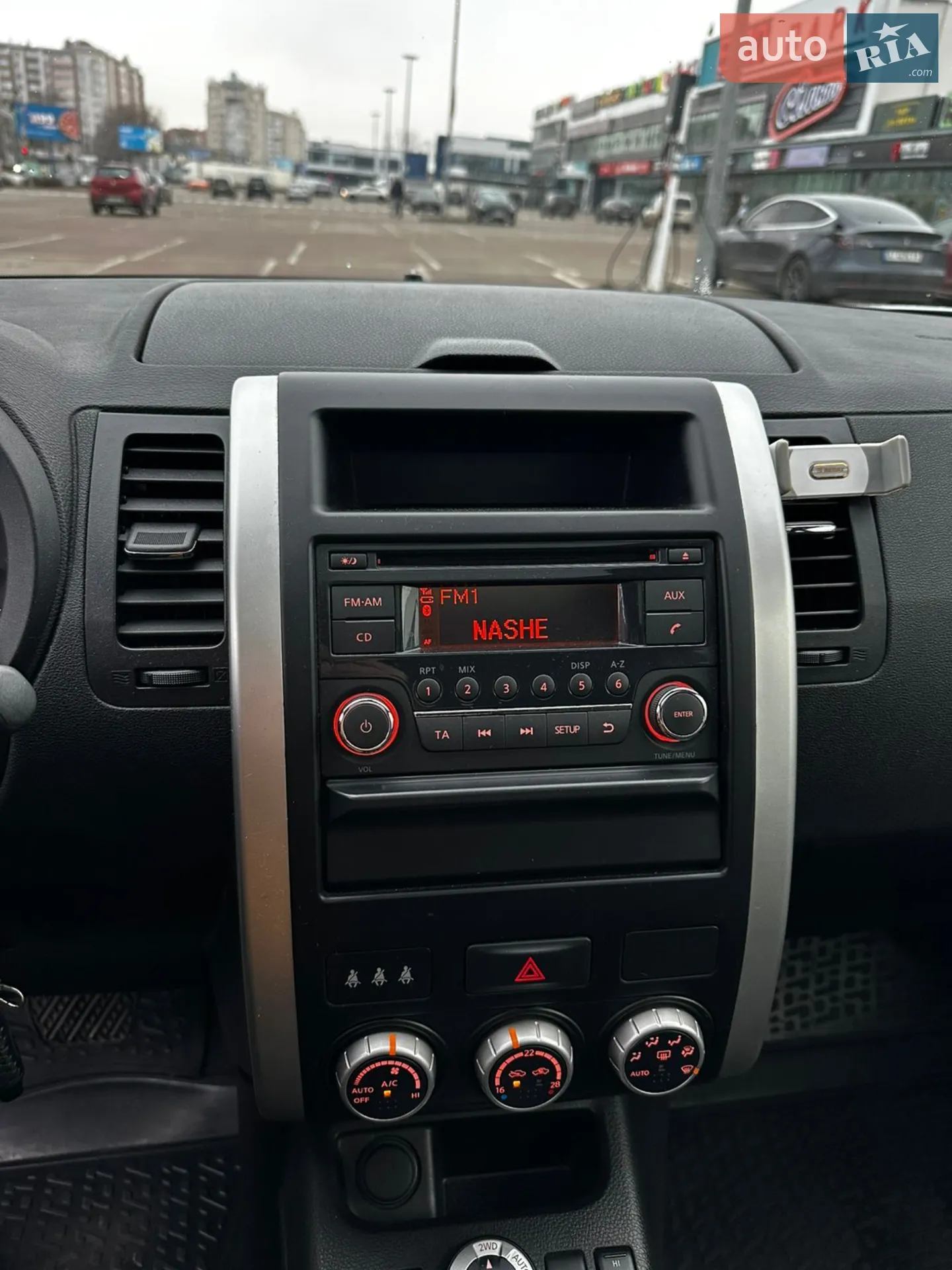 2012 Nissan X-Trail - мініатюра 27