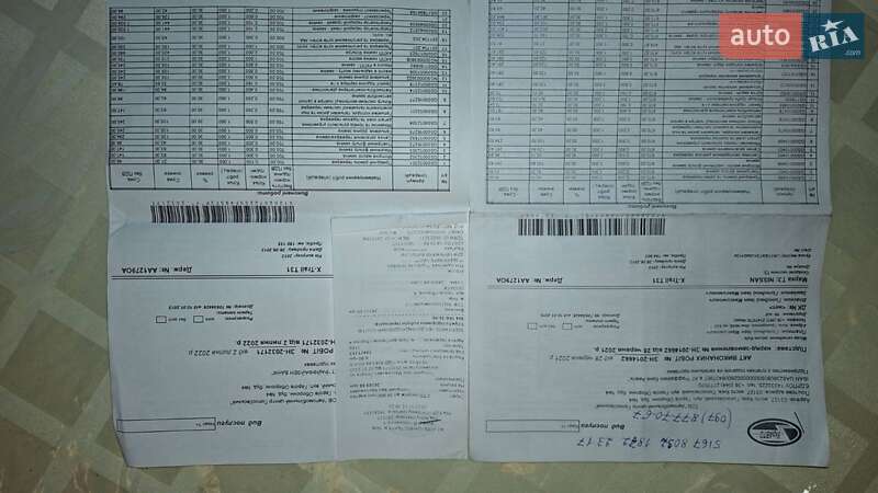 Внедорожник / Кроссовер Nissan X-Trail 2013 в Киеве фото 26 Внедорожник / Кроссовер Nissan X-Trail 2013 в Киеве