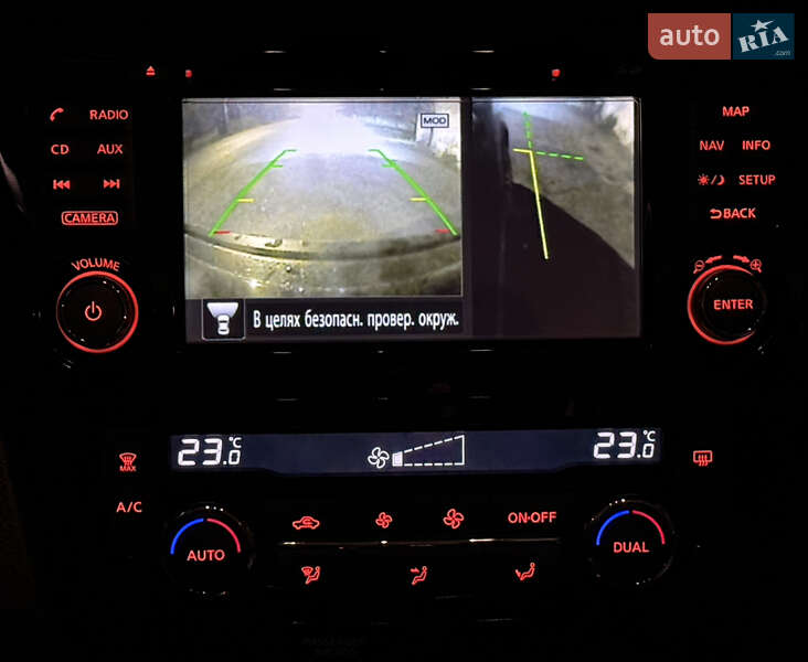 Внедорожник / Кроссовер Nissan X-Trail 2018 в Павлограде