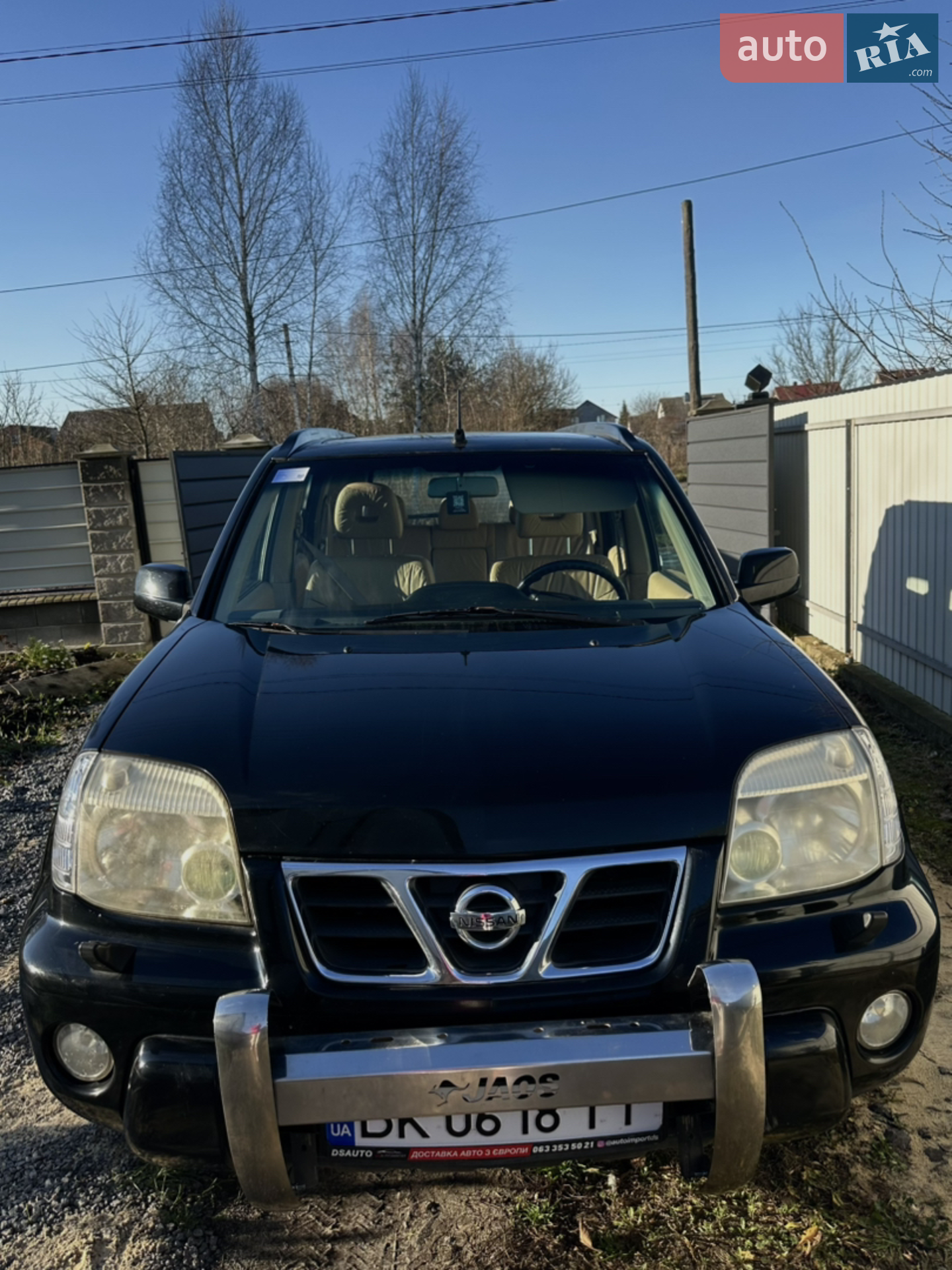 Nissan X-Trail 2002 р.в