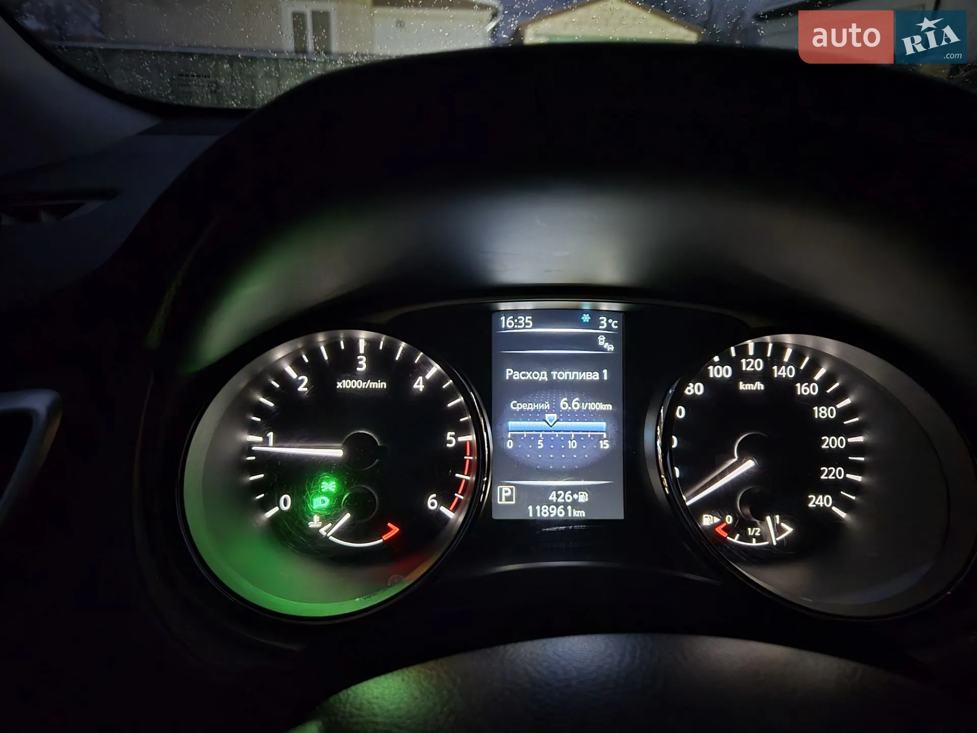 2017 Nissan X-Trail - мініатюра 9