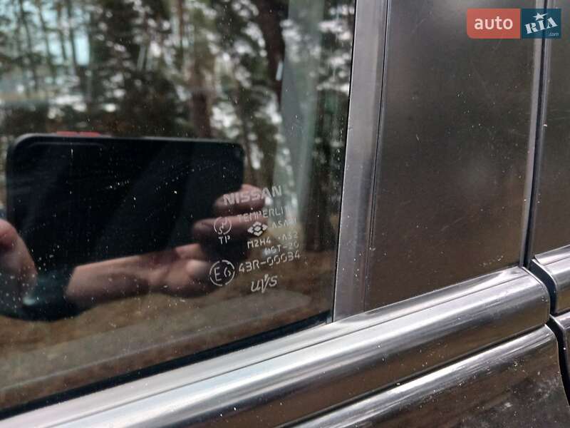 Позашляховик / Кросовер Nissan X-Trail 2008 в Вараші