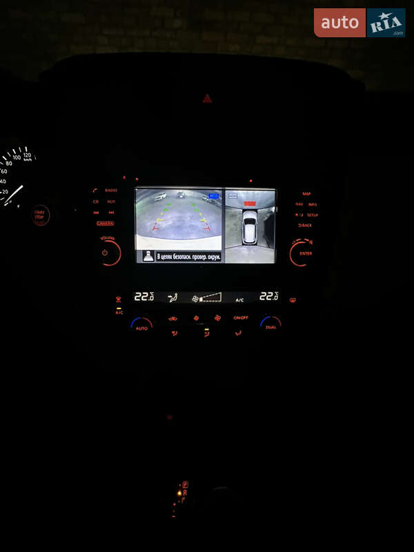 Позашляховик / Кросовер Nissan X-Trail 2021 в Києві