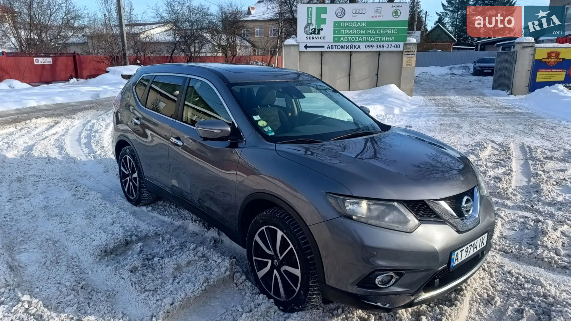 2015 Nissan X-Trail - мініатюра 4