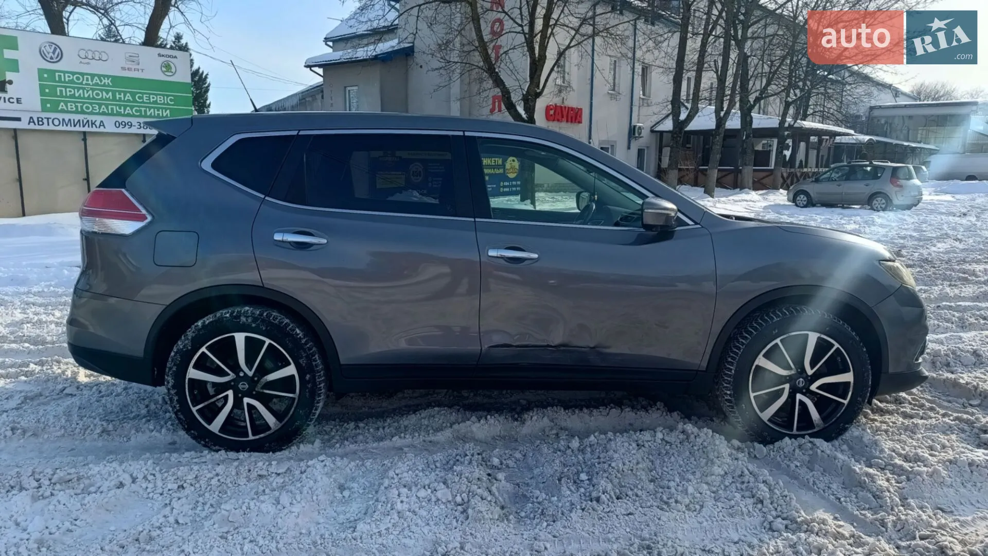 2015 Nissan X-Trail - мініатюра 17
