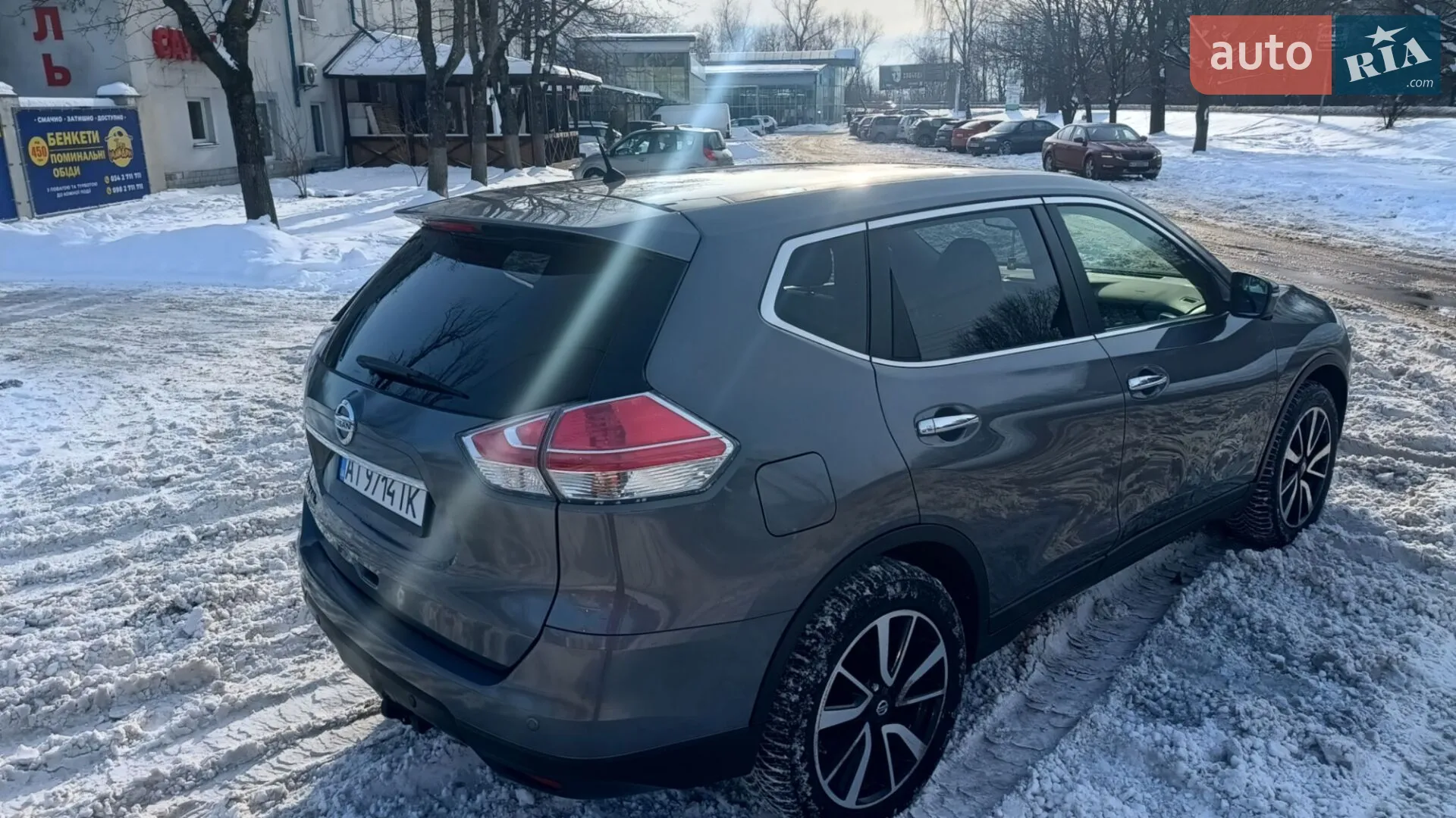 2015 Nissan X-Trail - мініатюра 19