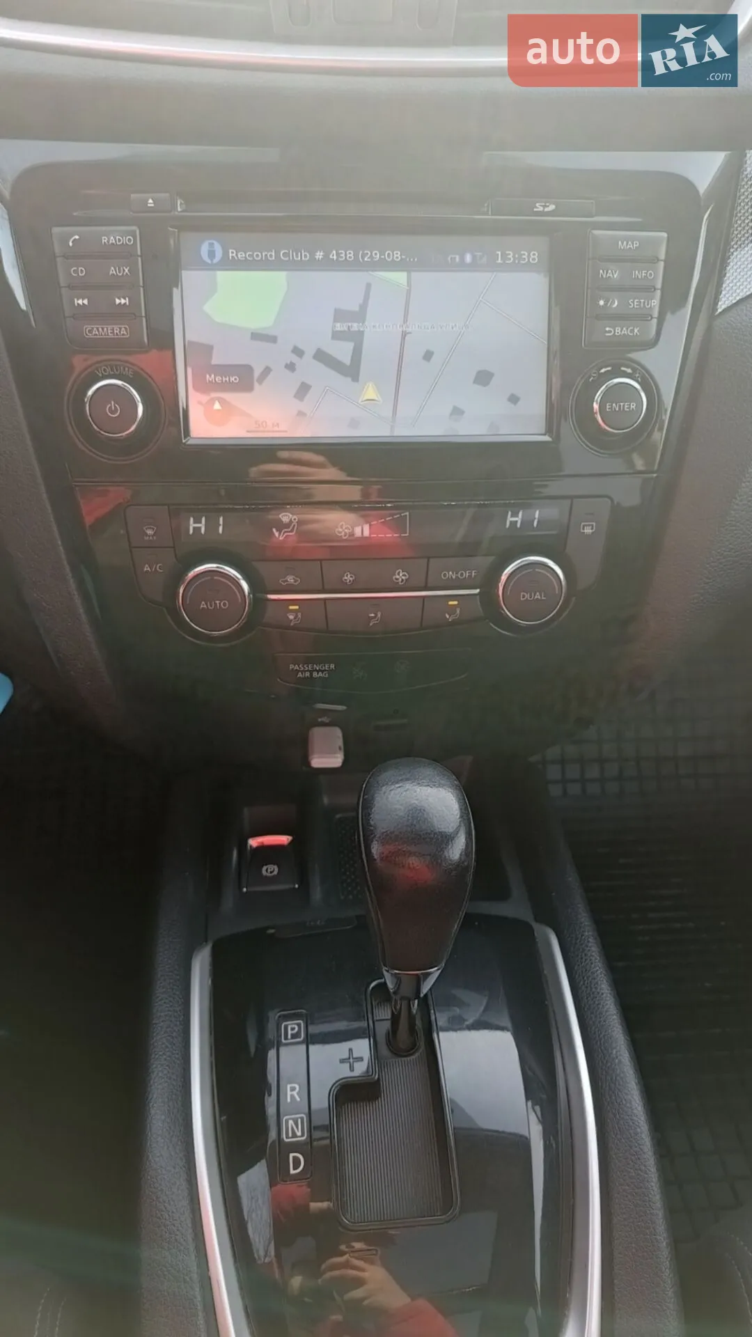 2015 Nissan X-Trail - мініатюра 25