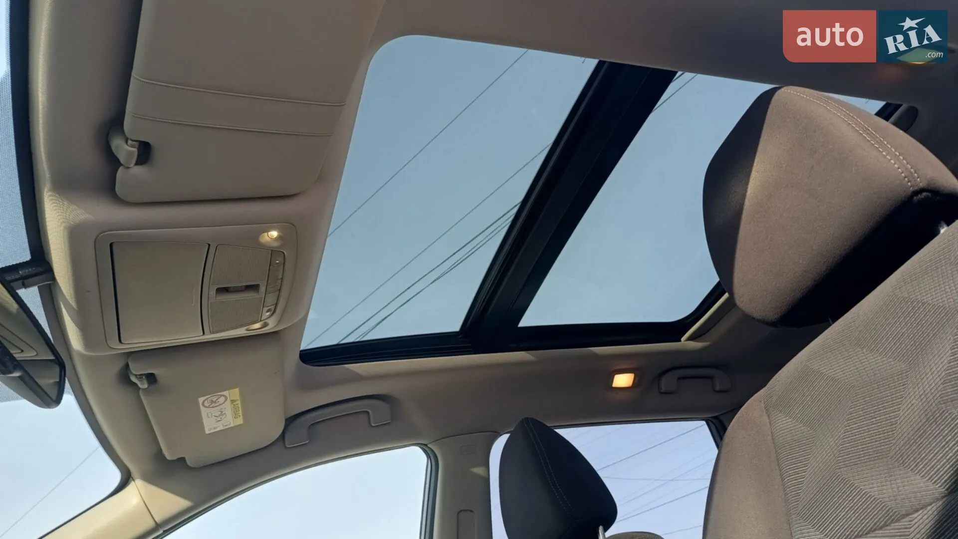 2015 Nissan X-Trail - мініатюра 29
