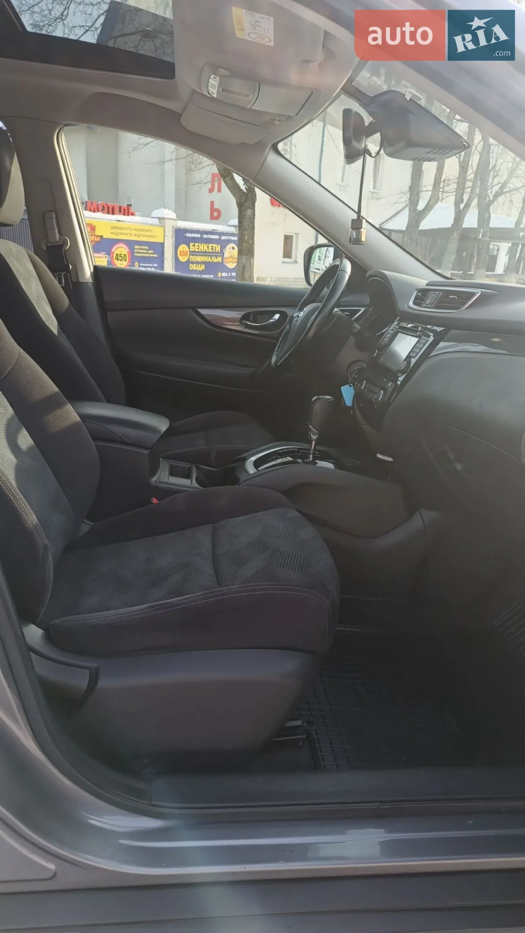 2015 Nissan X-Trail - мініатюра 37