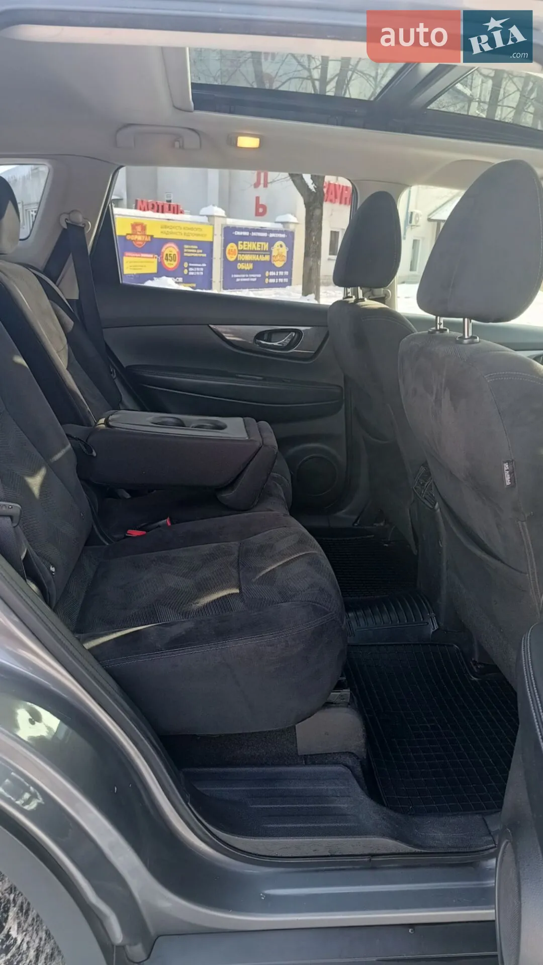 2015 Nissan X-Trail - мініатюра 39