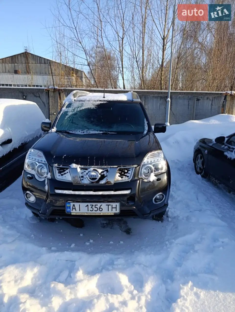 2013 Nissan X-Trail - мініатюра 14