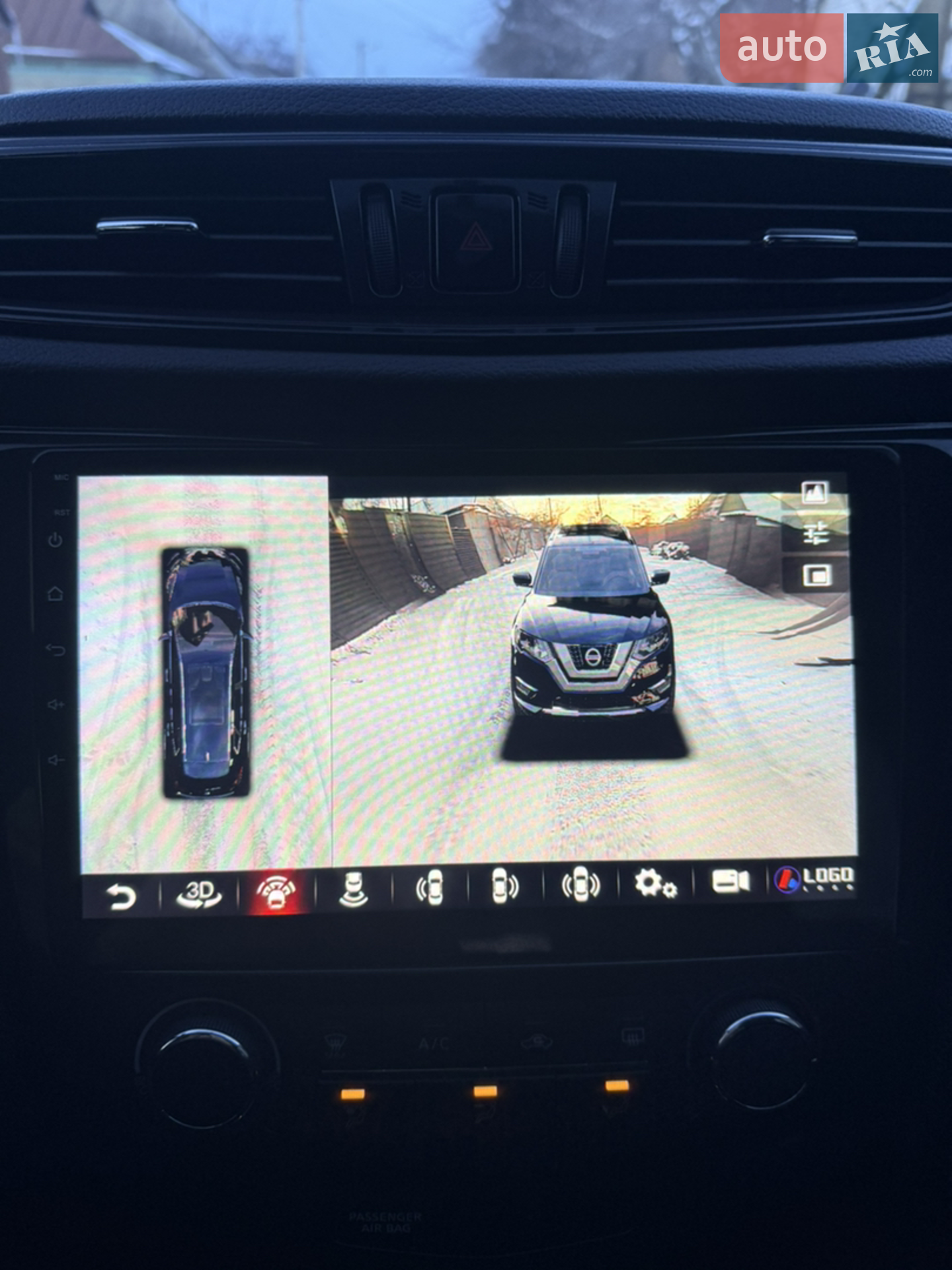 2019 Nissan X-Trail - мініатюра 14