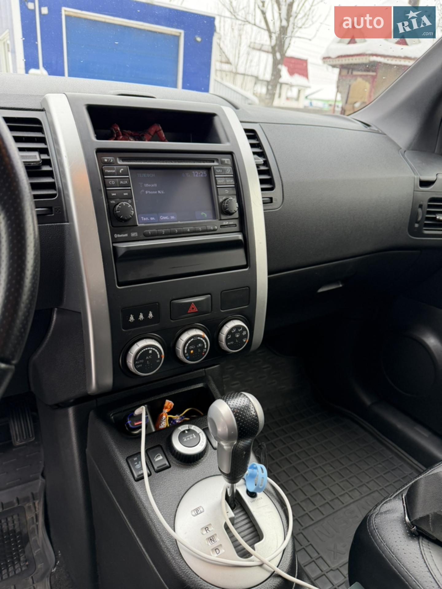 2012 Nissan X-Trail - мініатюра 10