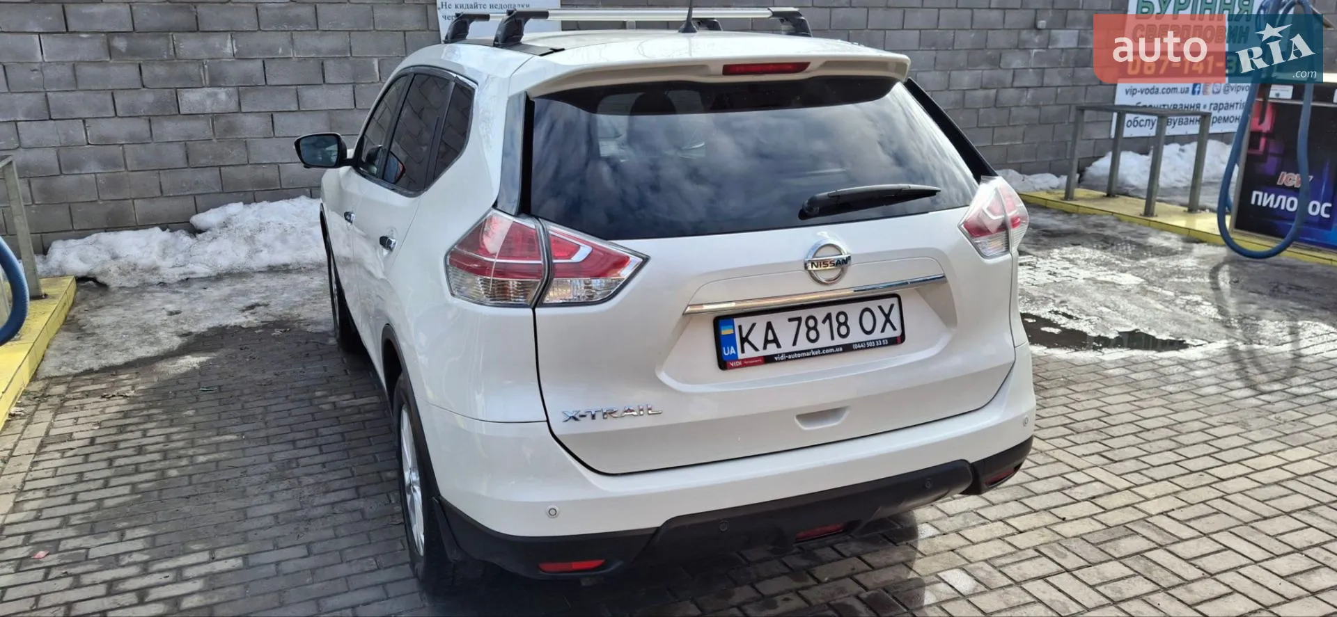 2016 Nissan X-Trail - мініатюра 10