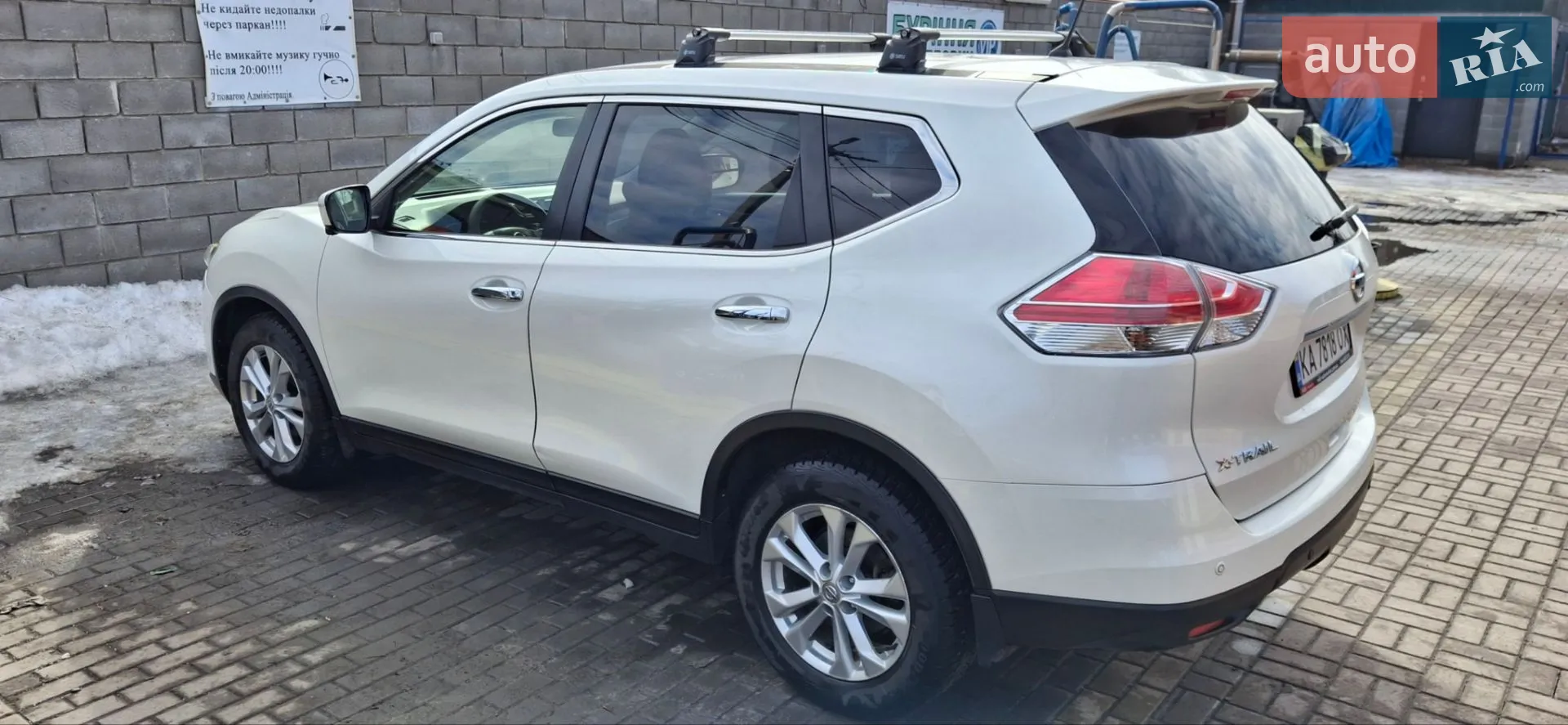 2016 Nissan X-Trail - мініатюра 8