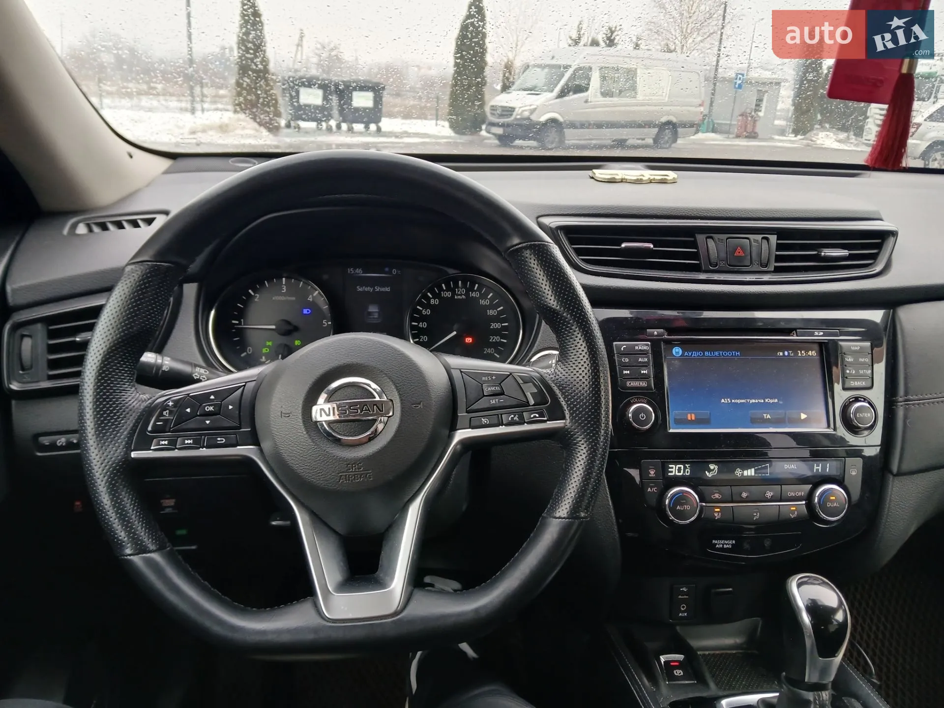 2017 Nissan X-Trail - мініатюра 13