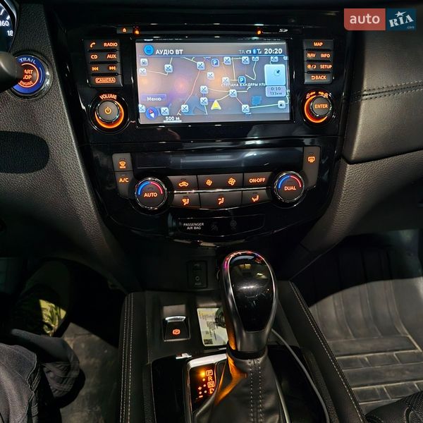 Внедорожник / Кроссовер Nissan X-Trail 2020 в Ивано-Франковске