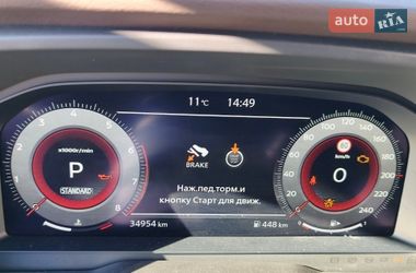 Внедорожник / Кроссовер Nissan X-Trail 2023 в Киеве