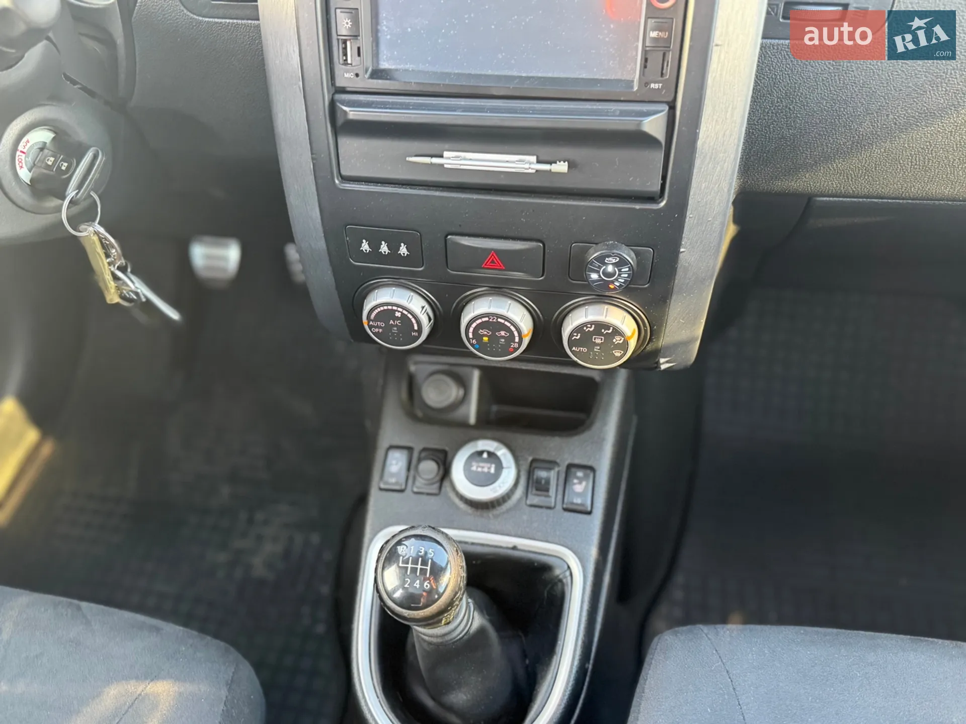 2011 Nissan X-Trail - мініатюра 40