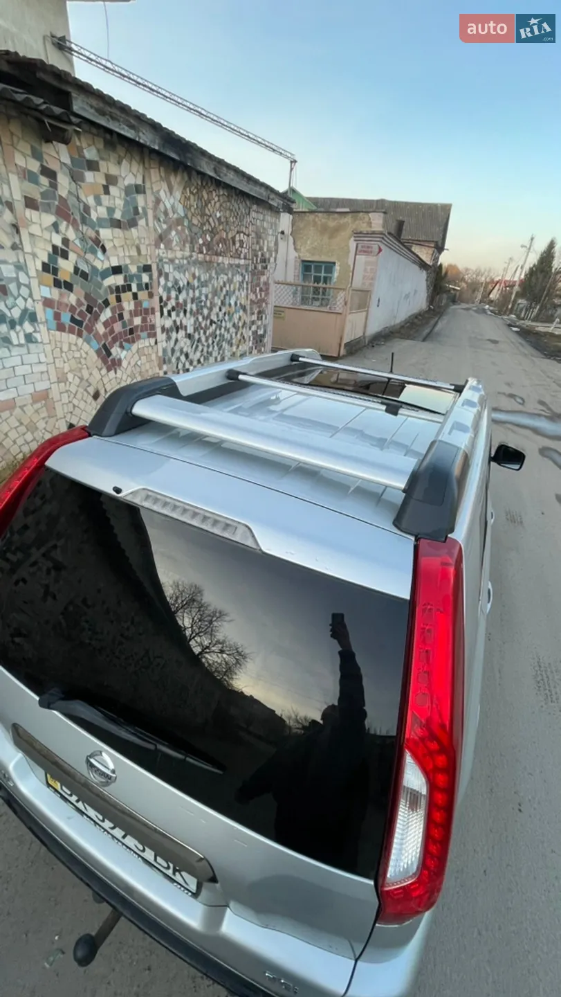 2013 Nissan X-Trail - мініатюра 8