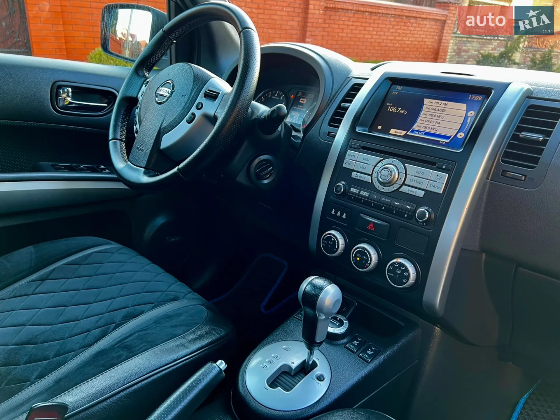 2010 Nissan X-Trail - мініатюра 51