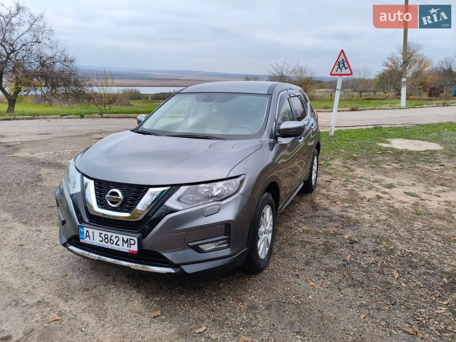 2021 Nissan X-Trail - мініатюра 9