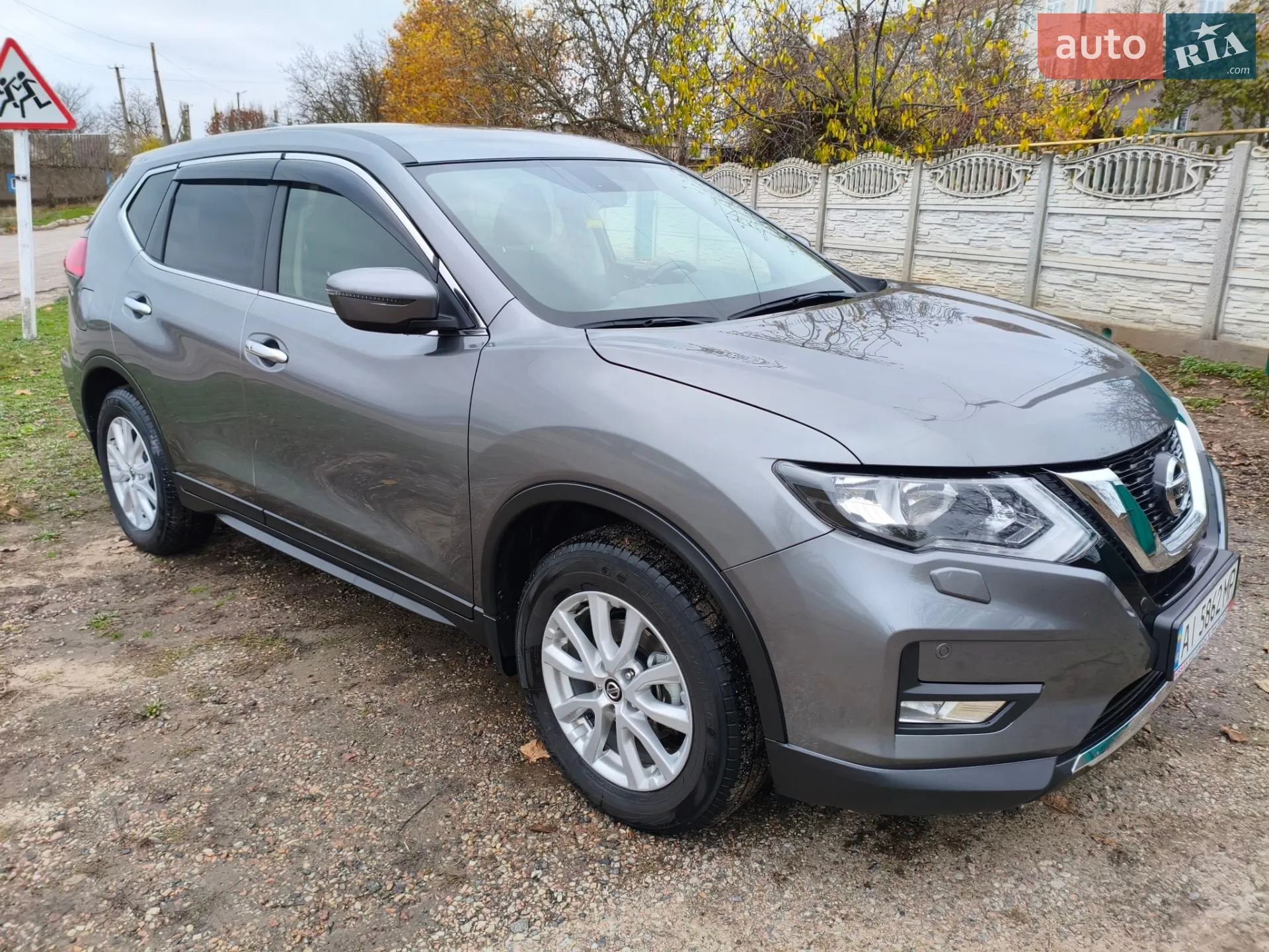 2021 Nissan X-Trail - мініатюра 15