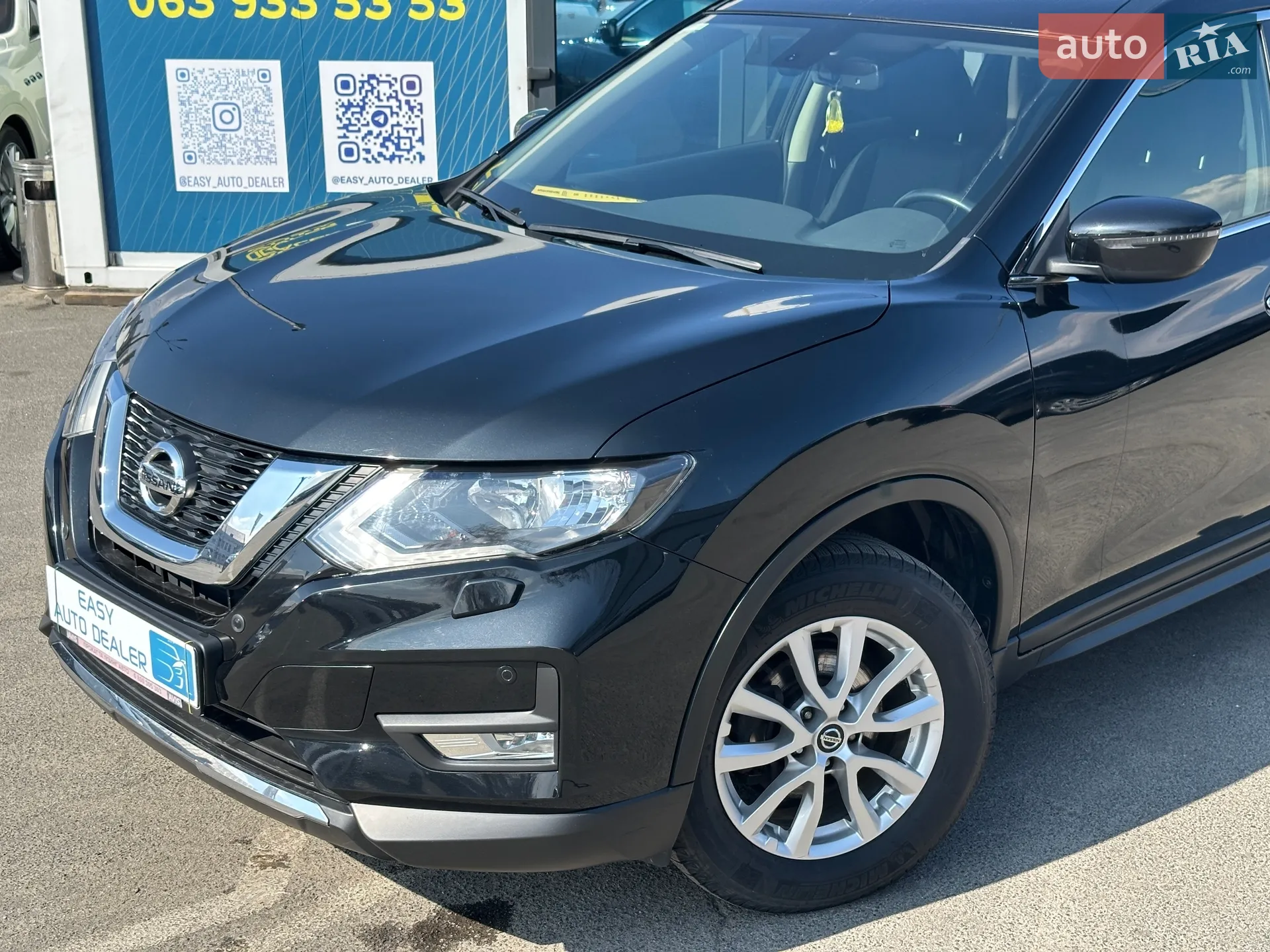2019 Nissan X-Trail - мініатюра 9