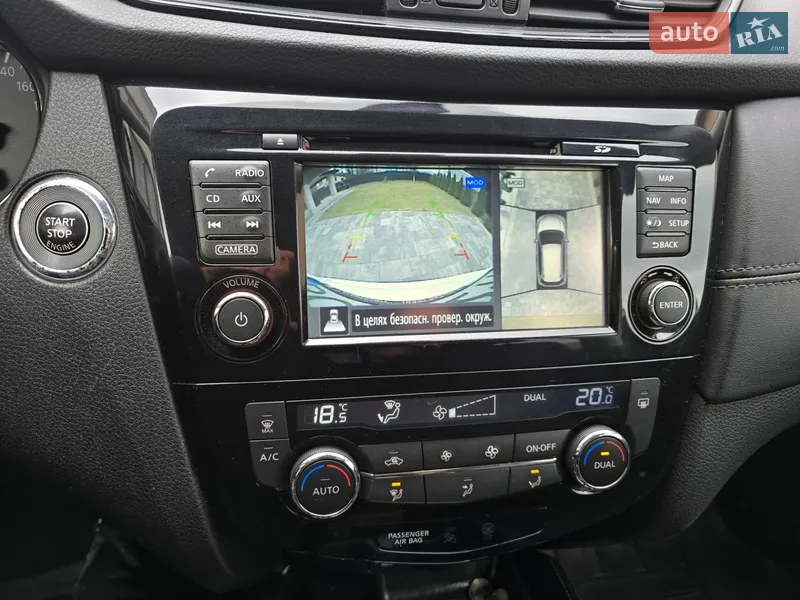 Nissan X-Trail 2018 VIN JN1TCAT32U0122181 фото оголошення 19 з 113