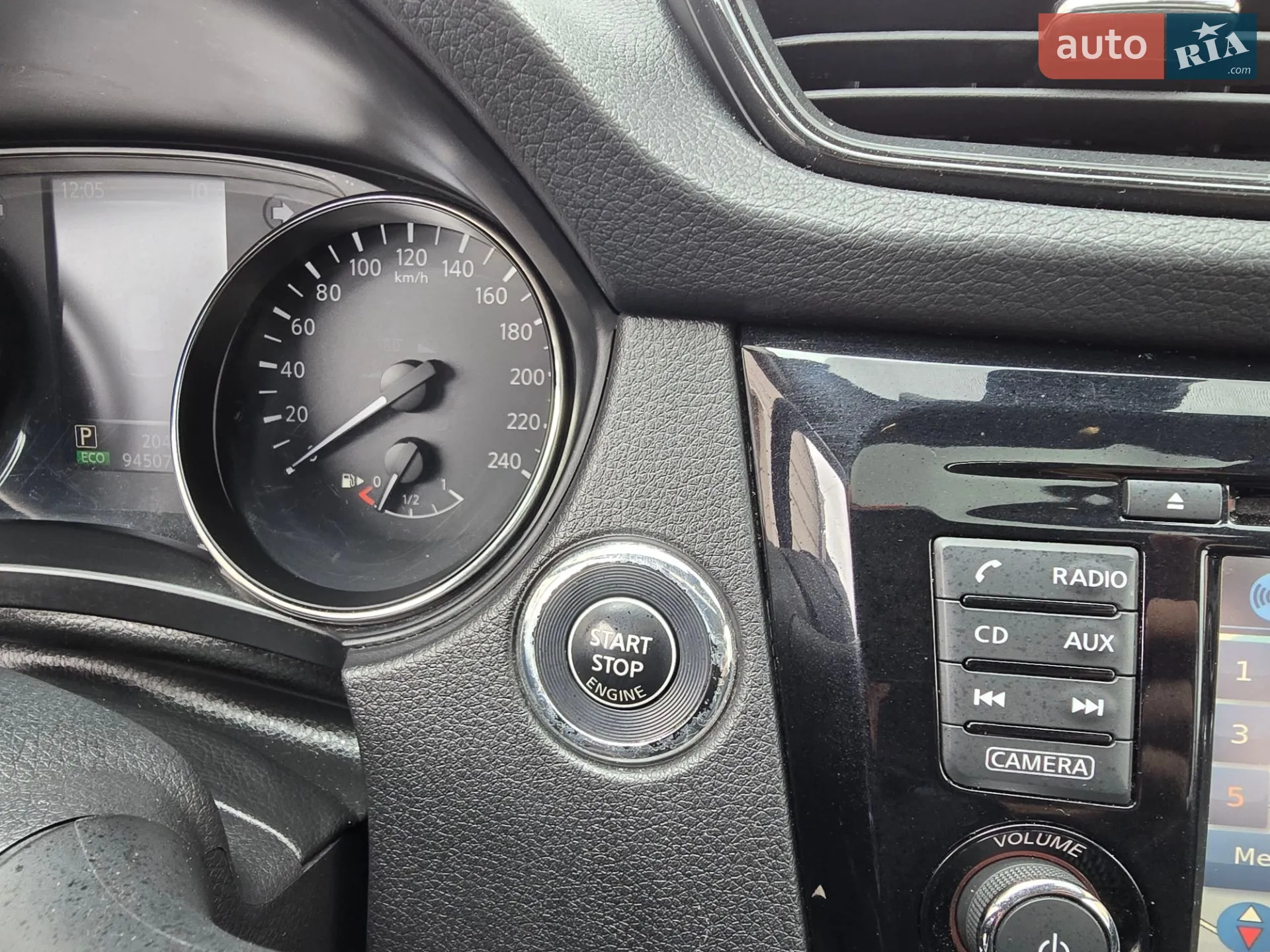 2018 Nissan X-Trail - мініатюра 44