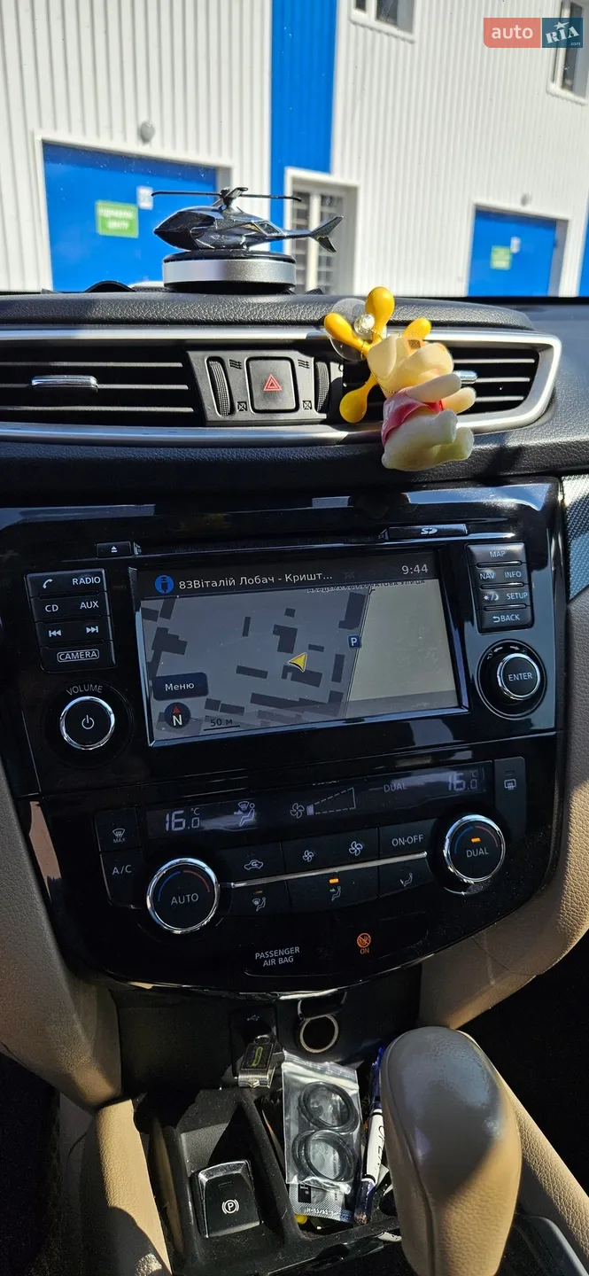 2014 Nissan X-Trail - мініатюра 15