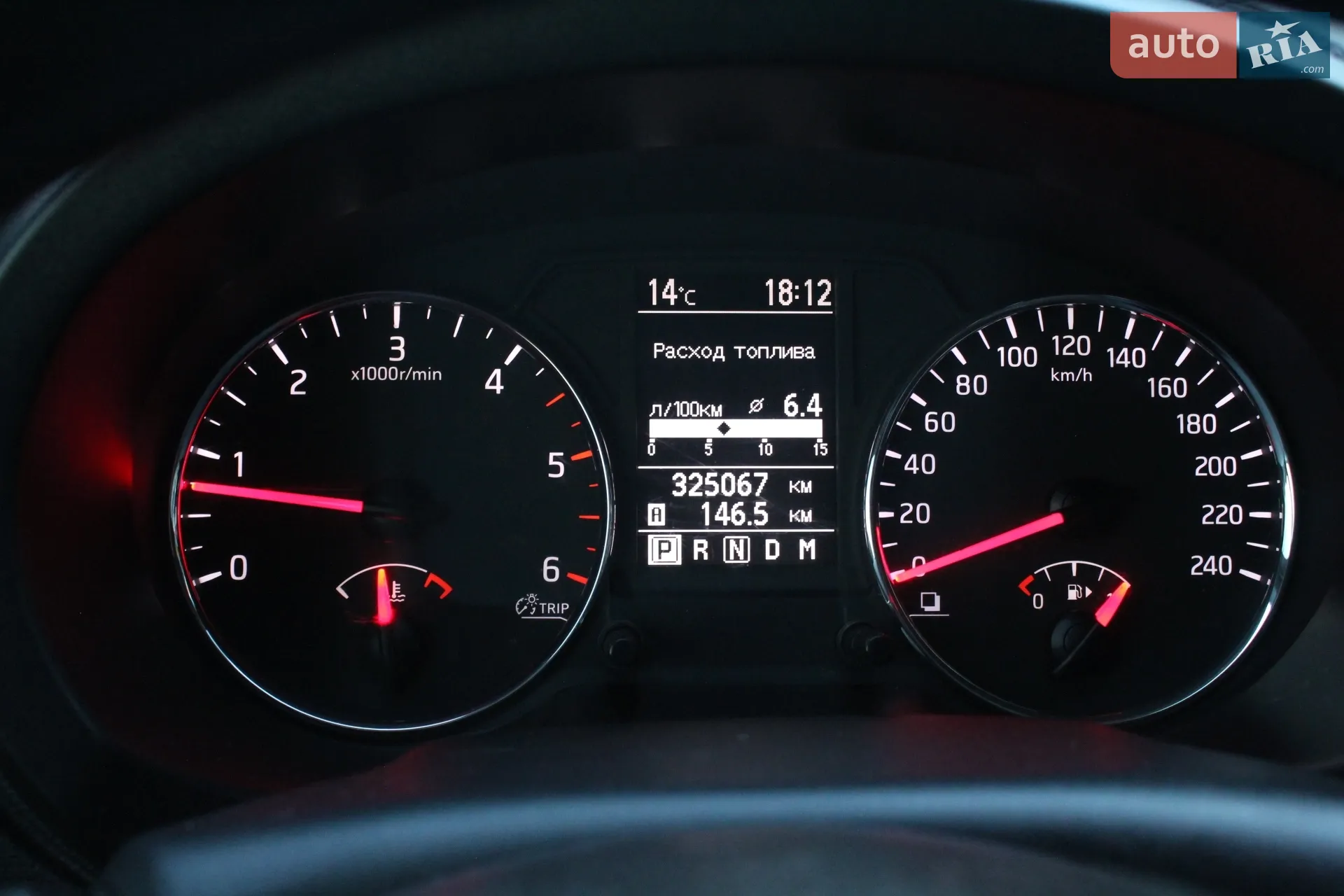 2010 Nissan X-Trail - мініатюра 30