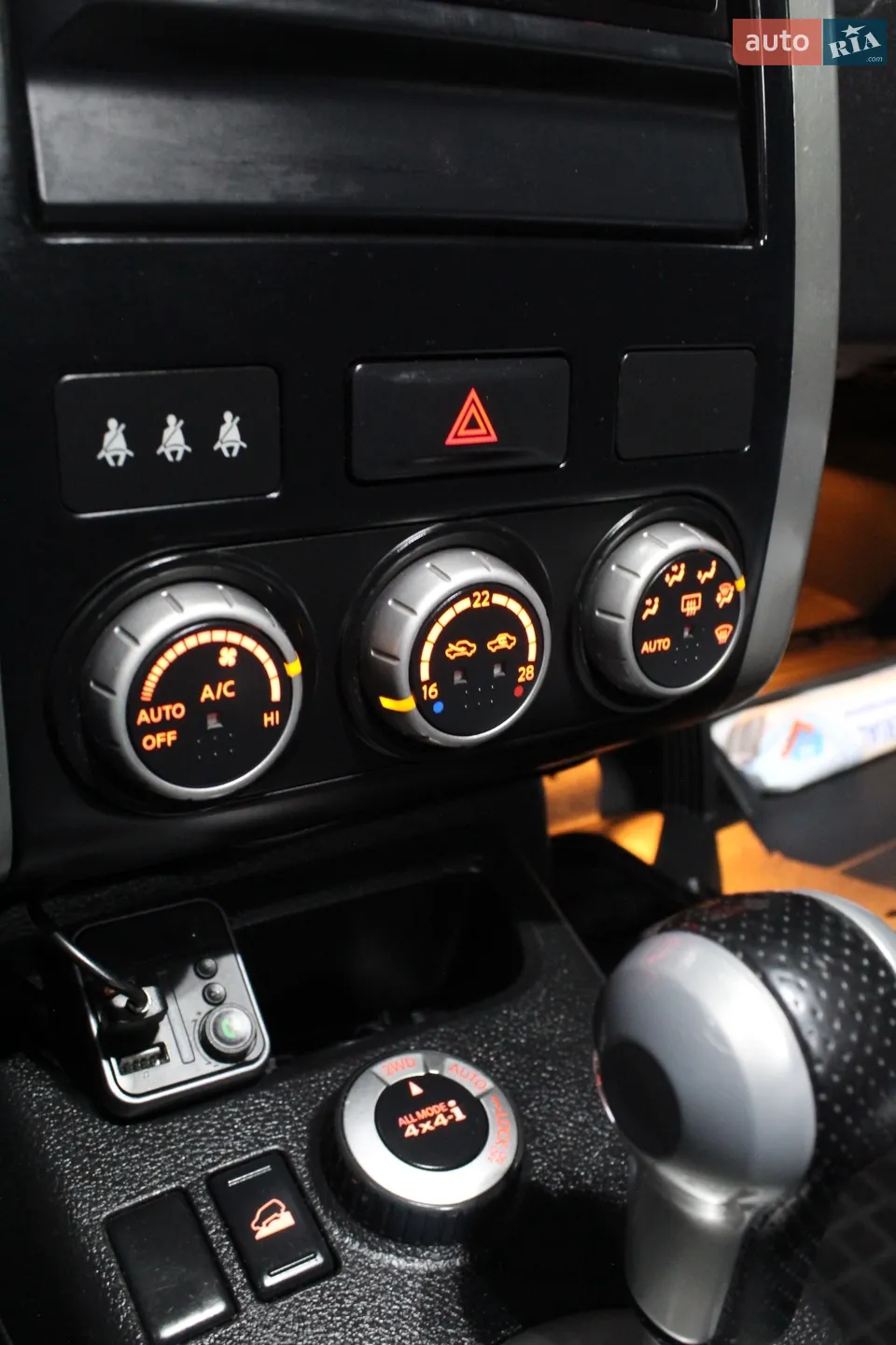 2010 Nissan X-Trail - мініатюра 38