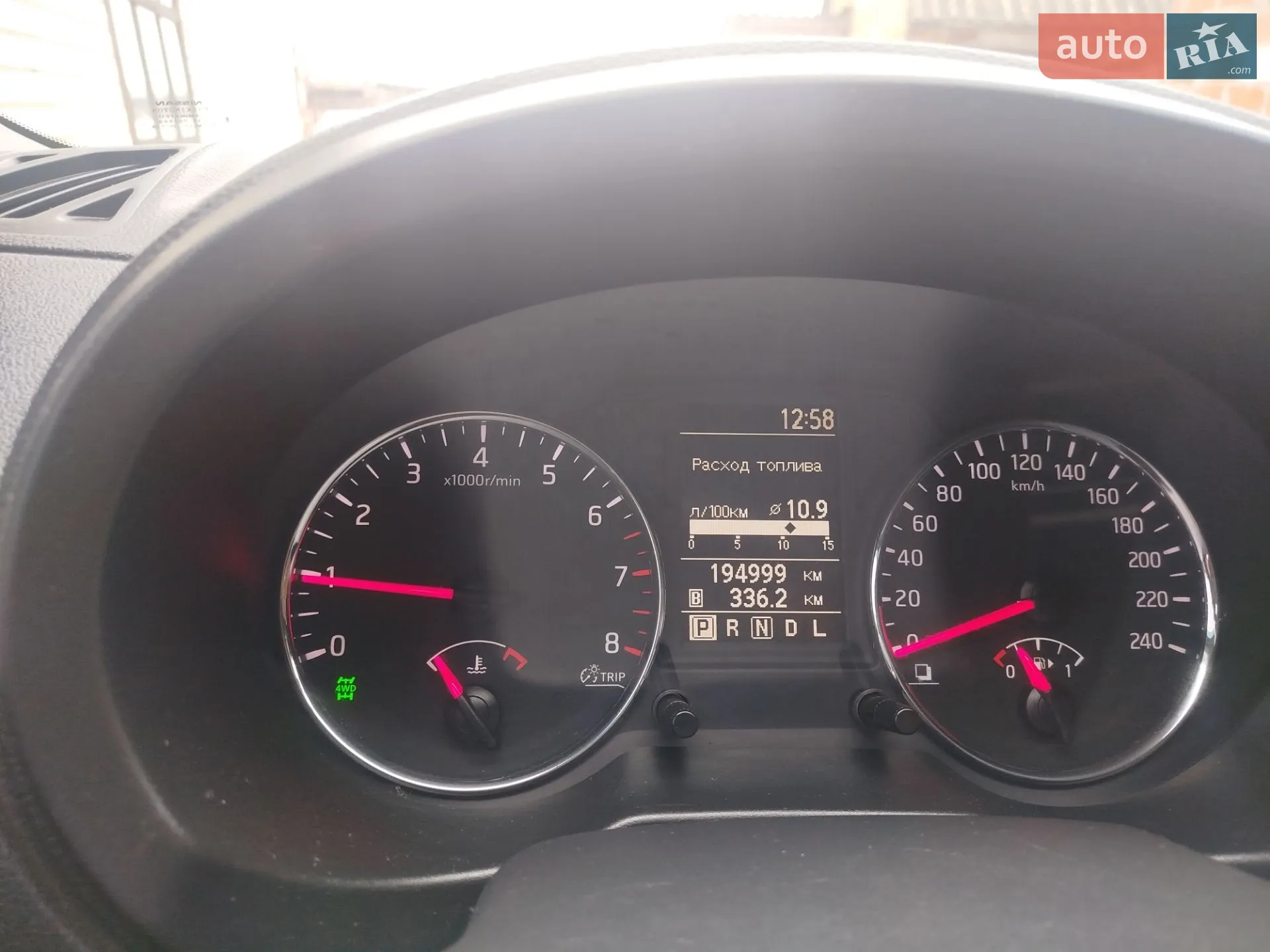 2013 Nissan X-Trail - мініатюра 9